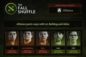 DOTA2转会：10年基情说再见，S4布狗Akke离开A队图片