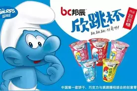 粤糖组队，粤食粤好味。图片