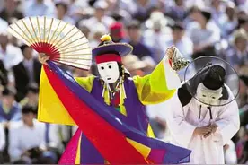 韩国“假面舞”与川剧变脸，异姓兄弟再会首图片