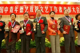 听说演员的 德艺双馨 要升级成为法律规定了图片