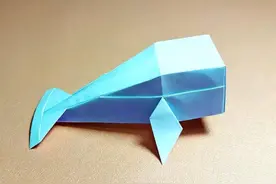 折纸教程每日荐 2016 8.29：方块鲸鱼图片