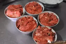 让肉食者把控不住的肉肉，还是限量版！图片