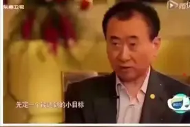 一个亿有多难？胡歌王凯霍建华有多少钱？图片