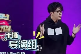 薛之谦在私人定制被撕，讲述自己的工作压力大。图片