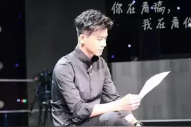 乔振宇高冷逗比反差萌 成男票标配！乔乔宠溺女主圈粉无数图片