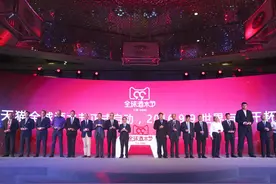 茅台封坛酒、拉菲传奇首批新标酒  直供9.9天猫全球酒水节图片