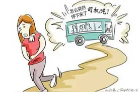 腹泻患者如何吃饭？图片