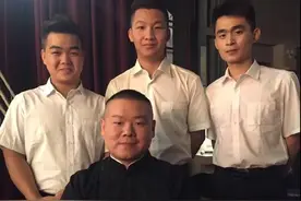 岳云鹏收三徒 孙越调侃送一匹白龙马 网友:希望没有欺师灭祖的图片