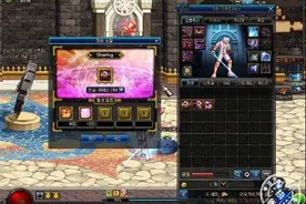 终于等到你 还好没分解！DNF韩服传说史诗装备跨界流程图片