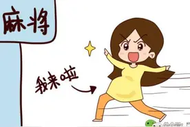 孕妈只用15分钟就生下了宝宝，可这生产过程也太让人尴尬了图片