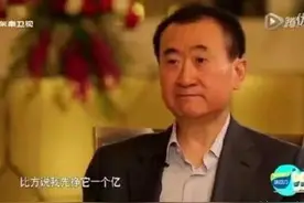 宁愿被打劫一个亿，也不要抢走我的肖奈！图片