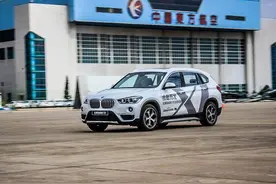 BMW“由敢而发” 巫家坝宝马X1体验日图片