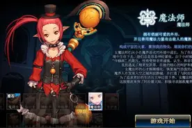 手游还是那个味！ 《DNF》手游三测抢先看图片