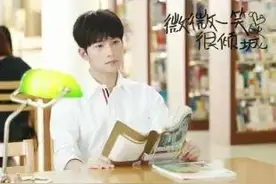 微微一笑很倾城|网瘾少年不是一般凡人能当的图片