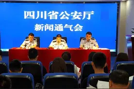 四川出通告加强机场净空管理 双流机场净空保护区域明确图片