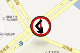 唐山这些路口“禁左”，违者罚100元记3分！图片