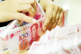 交学费第三方支付划算又方便图片