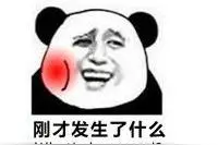 小时候你父母打你的开场白是什么？想想就好笑图片