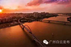 写给白云的三行情书图片