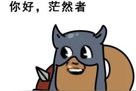 玩魔兽世界带脑子是个好习惯，希望新人都有？图片