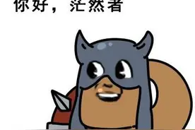 玩魔兽世界带脑子是个好习惯，希望新人都有？图片