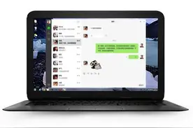 Windows微信更新2.2版本，电脑也能添加删除表情啦图片