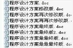 数据分析工作的5点黄金建议图片
