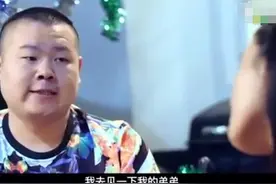 跟美女共进晚餐，突然想上厕所你该怎么办？图片