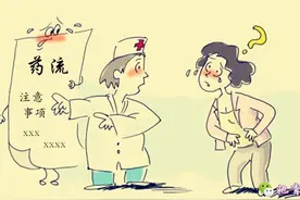 孕妇去产检，遇到这样的婆婆，还能有好日子？图片