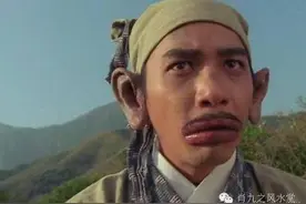 你被“猪脸”面相的老板揩过油吗？图片