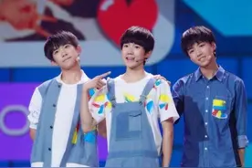 送给TFBOYS黑粉  他们是最棒的图片