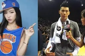 第一NBA女主播周玲安嫁人了，而对方是一个比她大17岁的老外图片