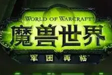 从魔兽世界7.0说起，那些年的经典--超级玛丽图片