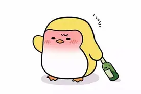 一鹅我饮酒醉图片