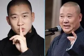 郭德纲曹云金再起风波:师徒反目竟为这？图片
