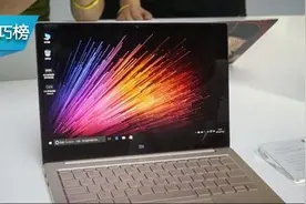 原来电脑登录时可以不显示欢迎界面！你知道怎么关吗？图片