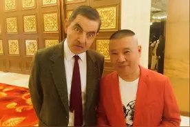 郭德纲晒同憨豆先生合影，只字未提曹云金，章子怡评论支持图片
