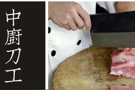 土豆丝切成土豆棒？来，大厨教你练刀法！不同刀法，切不同食材哦图片