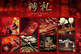 在农村想要娶老婆，“一动不动、万紫千红一片绿”这些词需要知道图片