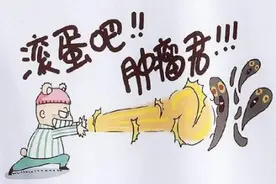 关于乳腺癌，我们可以少走的那些弯路图片