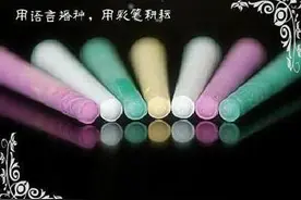 教师节快到了，你还记得那些教过我们的老师吗？图片