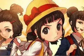 DNF9月8日更新后消失道具整理：再见了女儿！图片