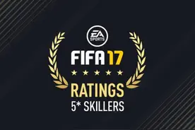 FIFA17公布5星技巧球员，沙拉维回归，蒂亚戈玛利亚图片