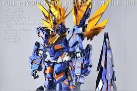 高达模型 MG 1/100 报丧女妖-命运女神重涂图片