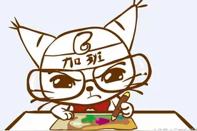 国内互联网公司集体实行996，亚马逊每周只工作30小时是个好图片