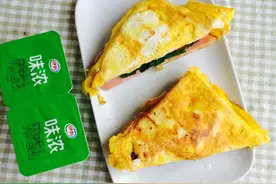 自制蛋包三明治，美丽的早晨从美味的早餐开始图片