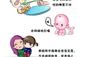 专家教您止住宝宝打嗝的方法图片
