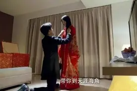 微微一笑很倾城，带你见识“嫁衣撩”！各位，准备好了吗？图片
