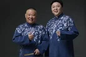 郭德纲曹云金互撕，于谦沉默，曾被怀疑要单飞图片
