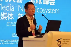 张小龙微信生态面临破坏， 张一鸣内容创业迎来曙光？图片